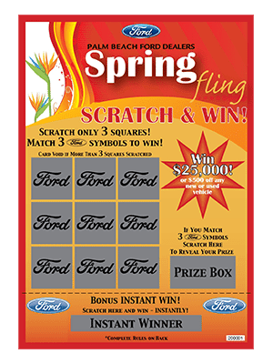 Palm-Beach-Ford-Dealers-Spring-Fling